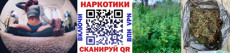 Наркошоп купить Гашиш  A-PVP  Меф  Псилоцибиновые грибы  COCAIN  АМФ  Минусинск