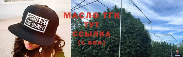 марки nbome Верхнеуральск