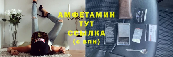 марки nbome Верхнеуральск