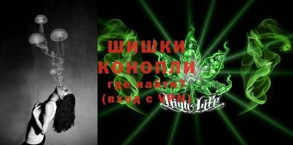 тгк Волоколамск