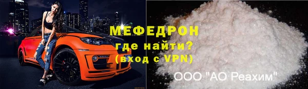 марки nbome Верхнеуральск