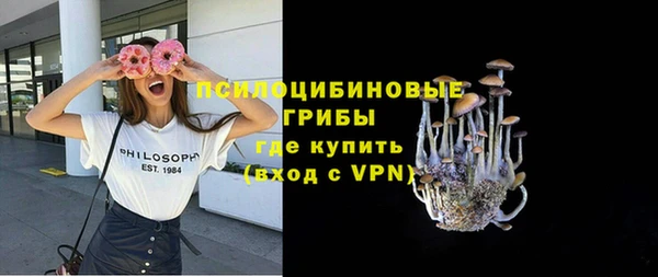 кокаин премиум Верея