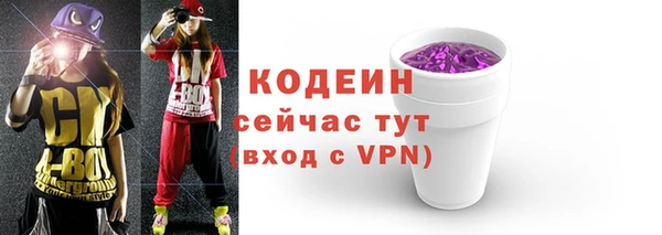 каннабис Верхний Тагил