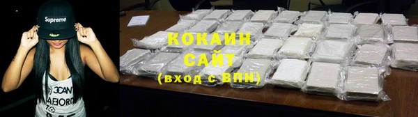 марки nbome Верхнеуральск
