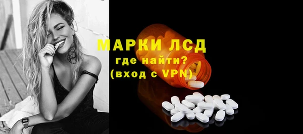 каннабис Верхний Тагил