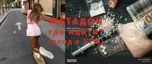 марки nbome Верхнеуральск