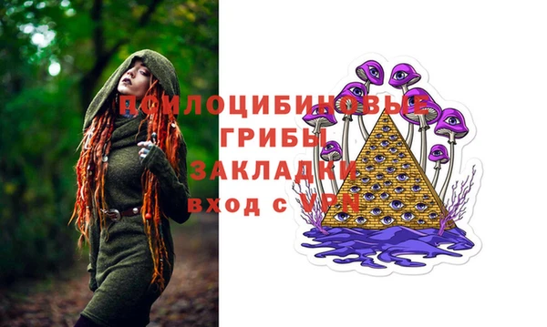кокаин премиум Верея