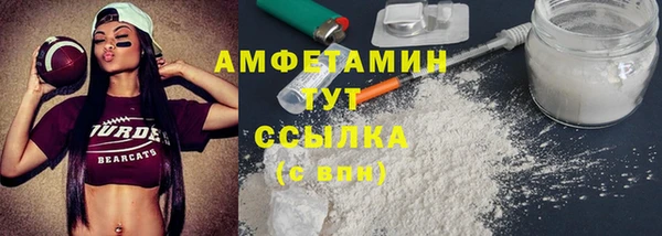 марки nbome Верхнеуральск