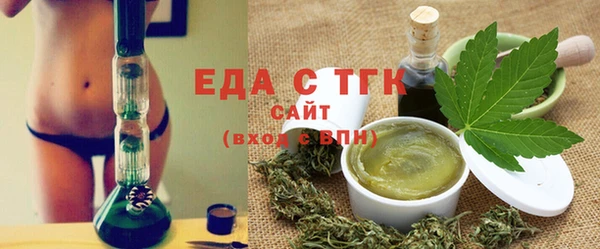 марки nbome Верхнеуральск