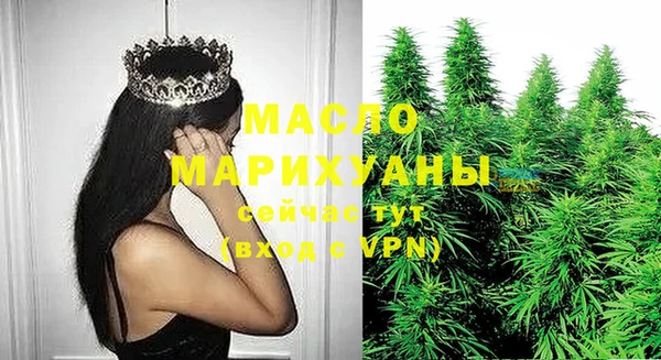 каннабис Верхний Тагил