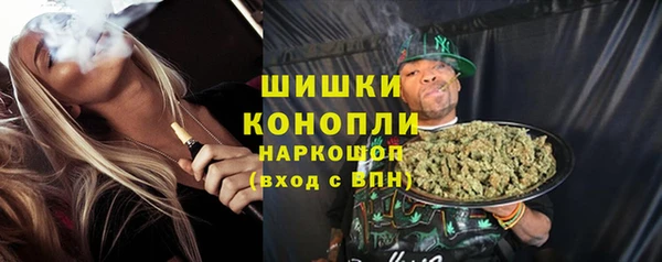 кокаин премиум Верея