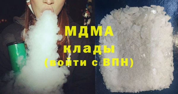 каннабис Верхний Тагил