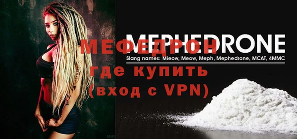 каннабис Верхний Тагил